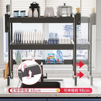 美廚物語（MEICHUWUYU）廚房水槽置物架洗碗池瀝水碗碟架臺面水池