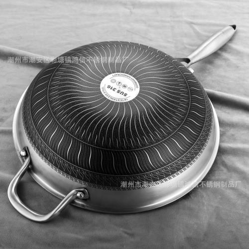 廠銷316雙面屏不銹鋼炒鍋三層鋼五層鋼平底不粘鍋無油煙鍋具套裝