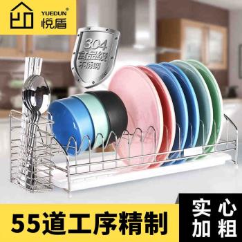 碗架瀝水架單層盤子抽屜不銹鋼