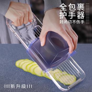 克歐克多功能廚房切菜擦絲器