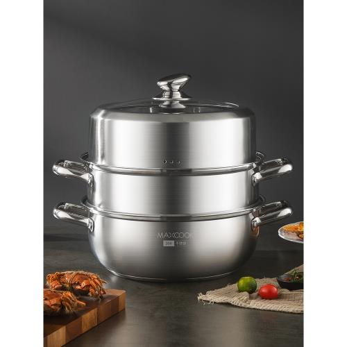 美廚蒸鍋湯鍋火鍋不銹鋼復底湯蒸鍋電磁爐燃氣爐通用大口徑加厚