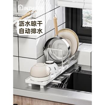 品芝 窗臺碗碟瀝水架 廚房水槽臺面小型碗架晾碗放碗盤子置物收納