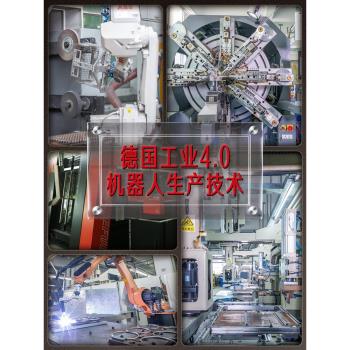 德國三四鋼水槽瀝水架可折疊廚房洗碗池碗架碗碟水池洗碗槽置物架