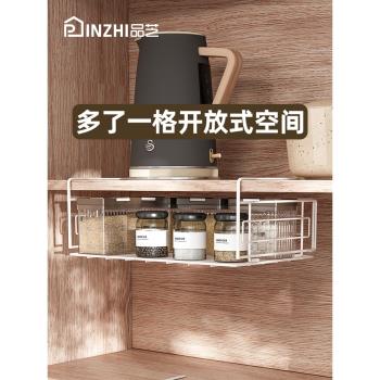品芝 櫥櫃掛籃收納置物 廚房調味料瓶罐保鮮膜用紙懸掛吊櫃下掛架