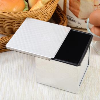 三能烘焙吐司盒450g正方型迷你低糖土司250g麵包不沾模具125g帶蓋