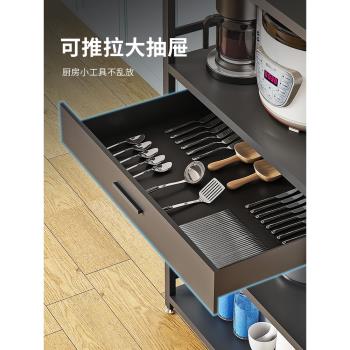 廚房置物架落地多層微波爐架烤箱鍋架收納架不銹鋼多功能架子抽屜