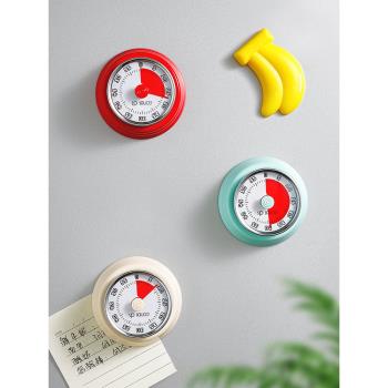 機械計時器兒童專用學習廚房磁吸定時提醒器學生自律時間管理鬧鐘