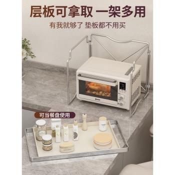 微波爐置物架三層臺面廚房ins家用雙層多功能放烤箱電飯鍋收納架