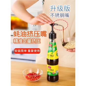 家居廚房用品用具小百貨家用大全廚具懶人神器實用工具生活小東西