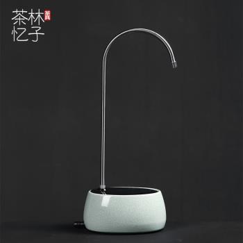 林子茶憶 家用桶裝水觸控自動抽水器 陶瓷外殼智慧上水器電動加水