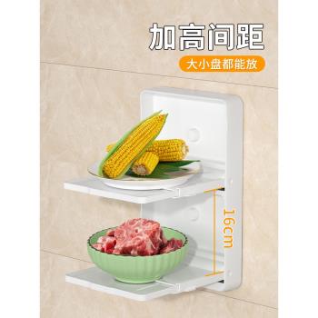 廚房備菜置物架可折疊備菜架下拉壁掛收納神器配菜盤多層放菜架子