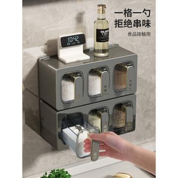 調料盒家用廚房壁掛調味品瓶鹽味精胡椒香料罐佐料收納盒組合套裝
