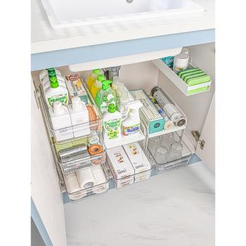 櫥櫃水槽下抽拉式置物架子廚房浴室清潔用品抽屜盒廚櫃收納架內建