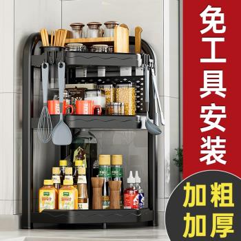 廚房置物架臺面角落墻角掛件轉角收納壁掛免打孔架子三角調料掛架