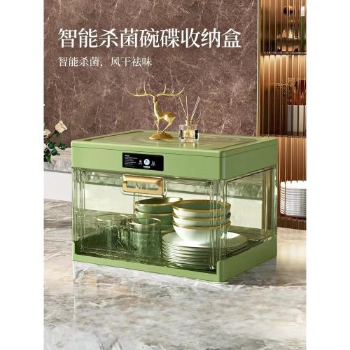 廚房碗碟收納置物架家用小型消毒碗柜碗筷盤子餐具收納盒簡易碗架