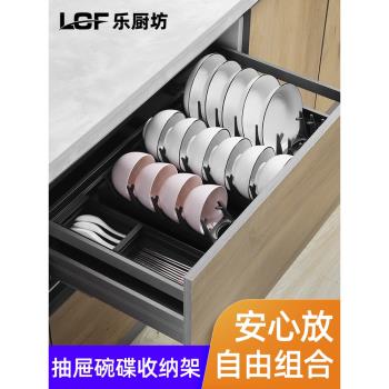 碗架櫥櫃內置放碗碟收納架廚房抽屜餐具插盤子家用多功能瀝水立架