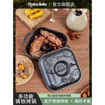 MoltoBella烤紅薯烤爐家用鑄鐵烤鍋生鐵鍋烤玉米烤地瓜神器通用