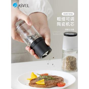 asvel日本家用小型手動研磨瓶