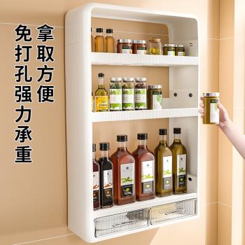廚房置物架多功能鹽調味罐調料品收納盒多層壁掛式掛鉤免打孔掛架