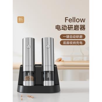 圓樂海鹽自動底座胡椒研磨器