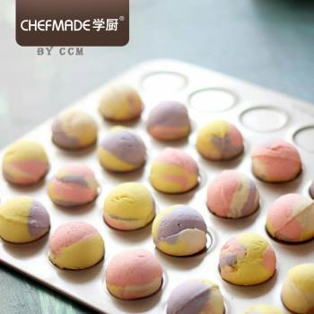 CHEFMADE學廚烘焙模具卡通翻糖diy慕斯立體裝飾蛋糕模具巧克力