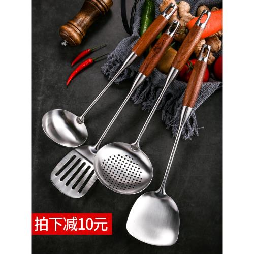 國風304不銹鋼鍋鏟廚房三件套家用廚具7件套裝木柄炒菜鏟子勺全套