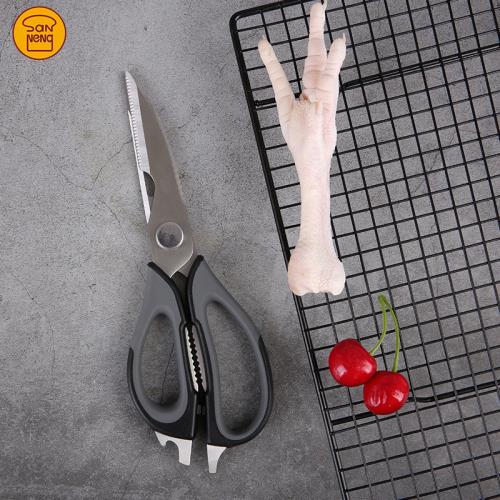 三能不銹鋼廚房多功能剪刀SN4721雞骨剪食物剪開瓶蓋核桃多用剪子