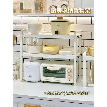 可伸縮廚房置物架臺面多功能調料架櫥櫃分層鍋架微波爐專用收納架