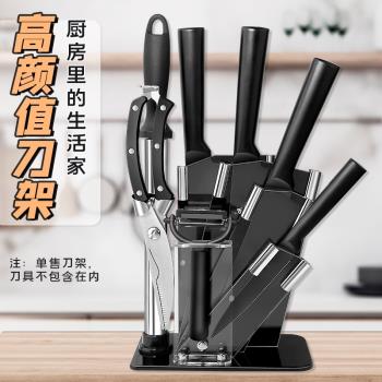 創意亞克力多功能家用廚房置物架