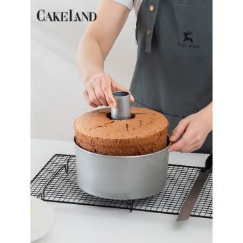 Cakeland日本進口家用蛋糕模具