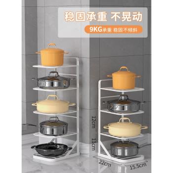 可折疊備菜置物架臺面備菜架廚房墻上壁掛收納架火鍋旁放菜架子