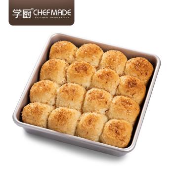 CHEFMADE學廚烘焙模具古早模方形加深款9寸古棗味蛋糕擠擠包烤盤