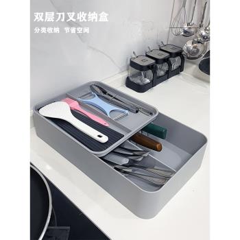 雙層廚房抽屜餐具收納分隔刀叉筷子刀具分格收納盒櫥櫃內建收納架