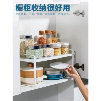 可伸縮廚房置物架多功能臺面多層收納架調料架鍋架桌面碗盤小架子