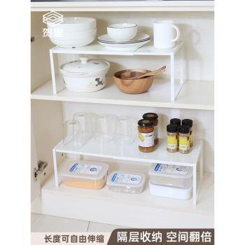 賀裡廚房伸縮櫥櫃分層置物架桌面鍋架收納層架隔層調料分隔整理架