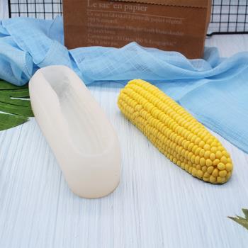 醇時光玉米模具矽膠立體果凍法式蛋糕烘焙模型苦瓜玉米慕斯模具