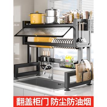 水槽置物架臺面防塵碗櫃餐具廚房