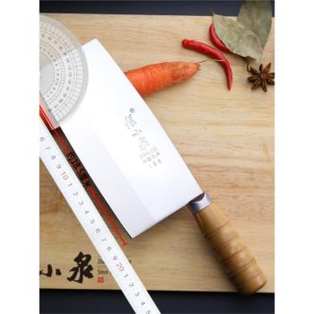 張小泉菜刀家用鋒利菜刀廚師專用不銹鋼菜刀手工鍛打菜刀切片刀