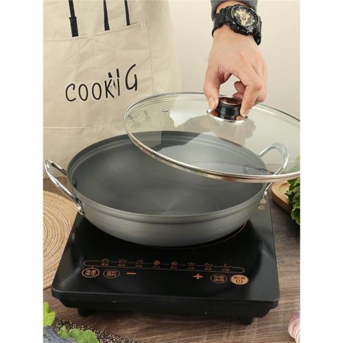 燜鍋專用鍋家用韓式火鍋鍋電磁爐煮鍋燃氣灶適用三汁淺湯鍋