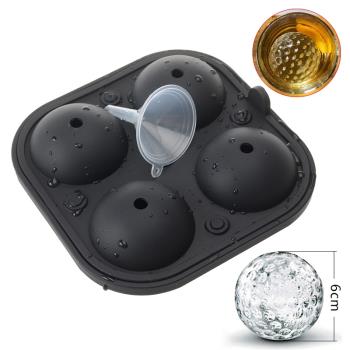 創意高爾夫球矽膠冰模 威士忌凍大冰球模具 圓形冰格家用自制冰盒
