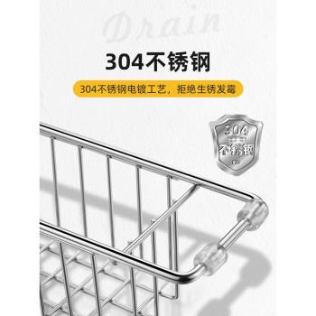 水槽置物架瀝水架籃伸縮廚房池奶瓶抹布洗碗海綿304不銹鋼菜瓜布