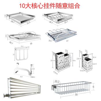 304不銹鋼可折疊水槽收納瀝水架碗碟架瀝水籃廚房用品窗臺置物架