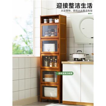 置物架子家用收納架客廳落地零食臥室床頭櫃多層廚房儲物架收納櫃