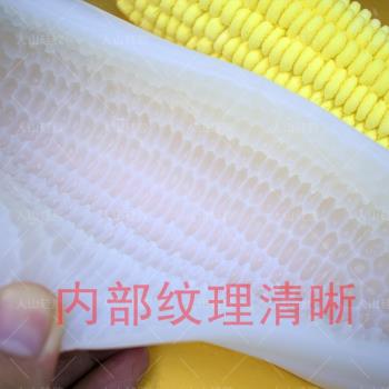 抖音網紅 3D立體模擬玉米慕斯蛋糕模具diy冰塊矽膠創意冰淇淋磨具