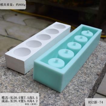 多肉花盆模具盆水泥簡約創意自制模型diy多孔長方形室內花盆模具