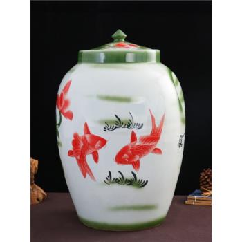 景德鎮陶瓷米缸米桶水缸油缸20斤30斤50斤100斤 防潮 密封 儲物罐