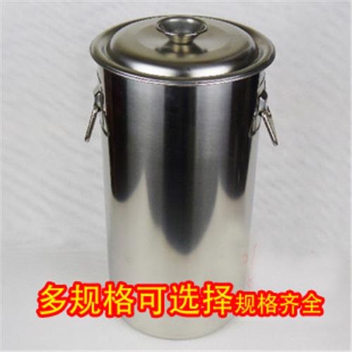 多規格 珍珠奶茶桶|不銹鋼桶|長奶筒/不銹鋼奶茶桶 湯桶 帶蓋