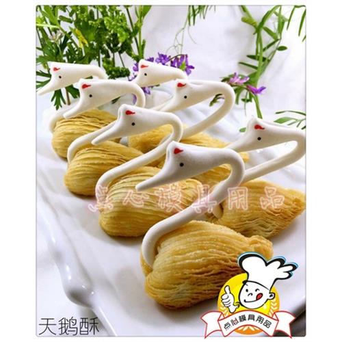 天鵝頭酥頭模具榴蓮酥港式小天鵝酥模具花式點心卡通餅干面食磨具