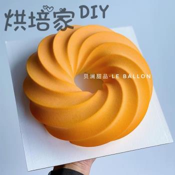 DIY單個旋轉矽膠法式甜點蛋糕