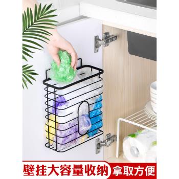 廚房櫥櫃內置物架壁掛免打孔不銹鋼冰箱側面收納盒家用多功能架子